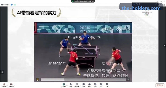 赛事转播与AI高光剪辑系统z6coms官网【首页】